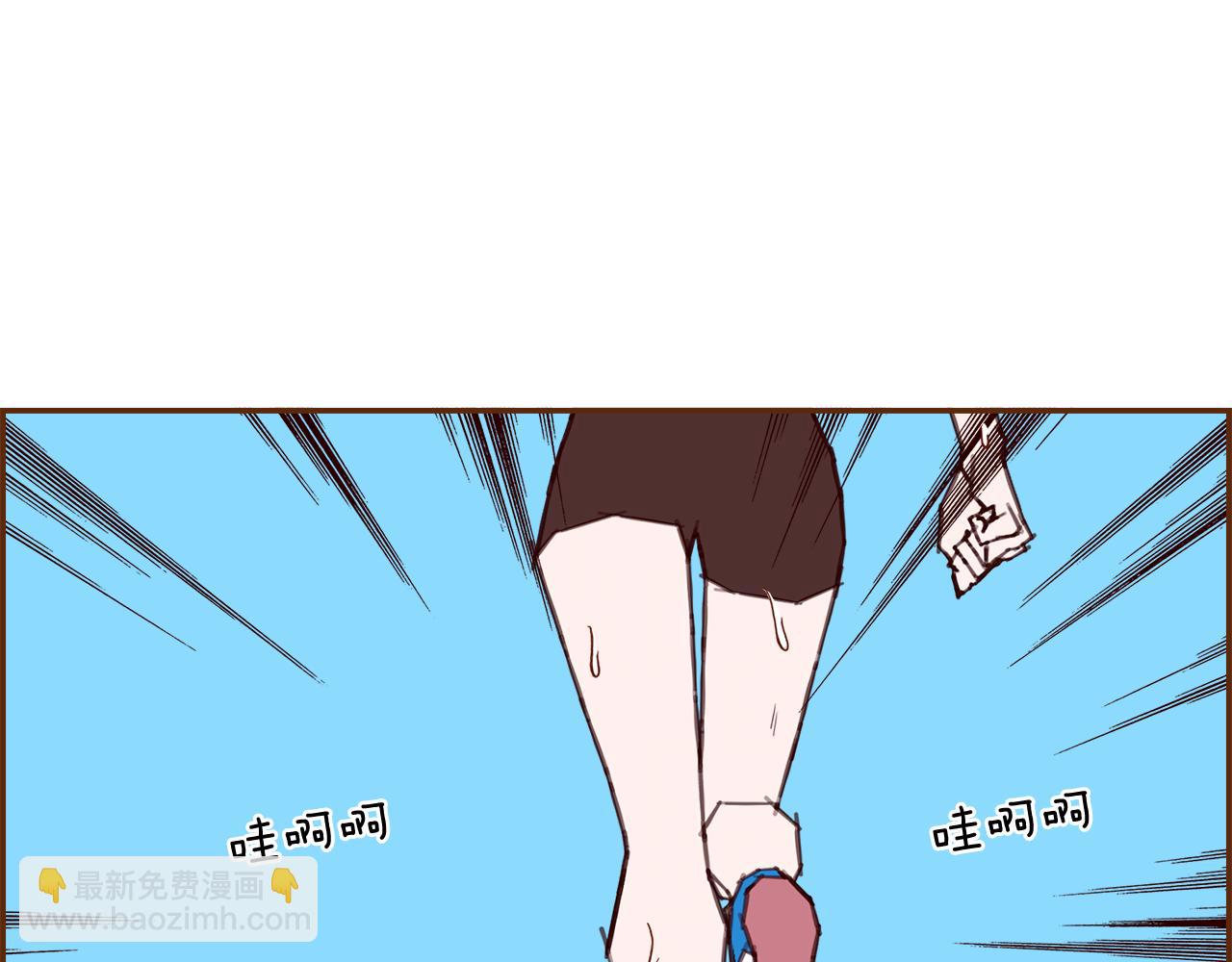 第209话 心脏360