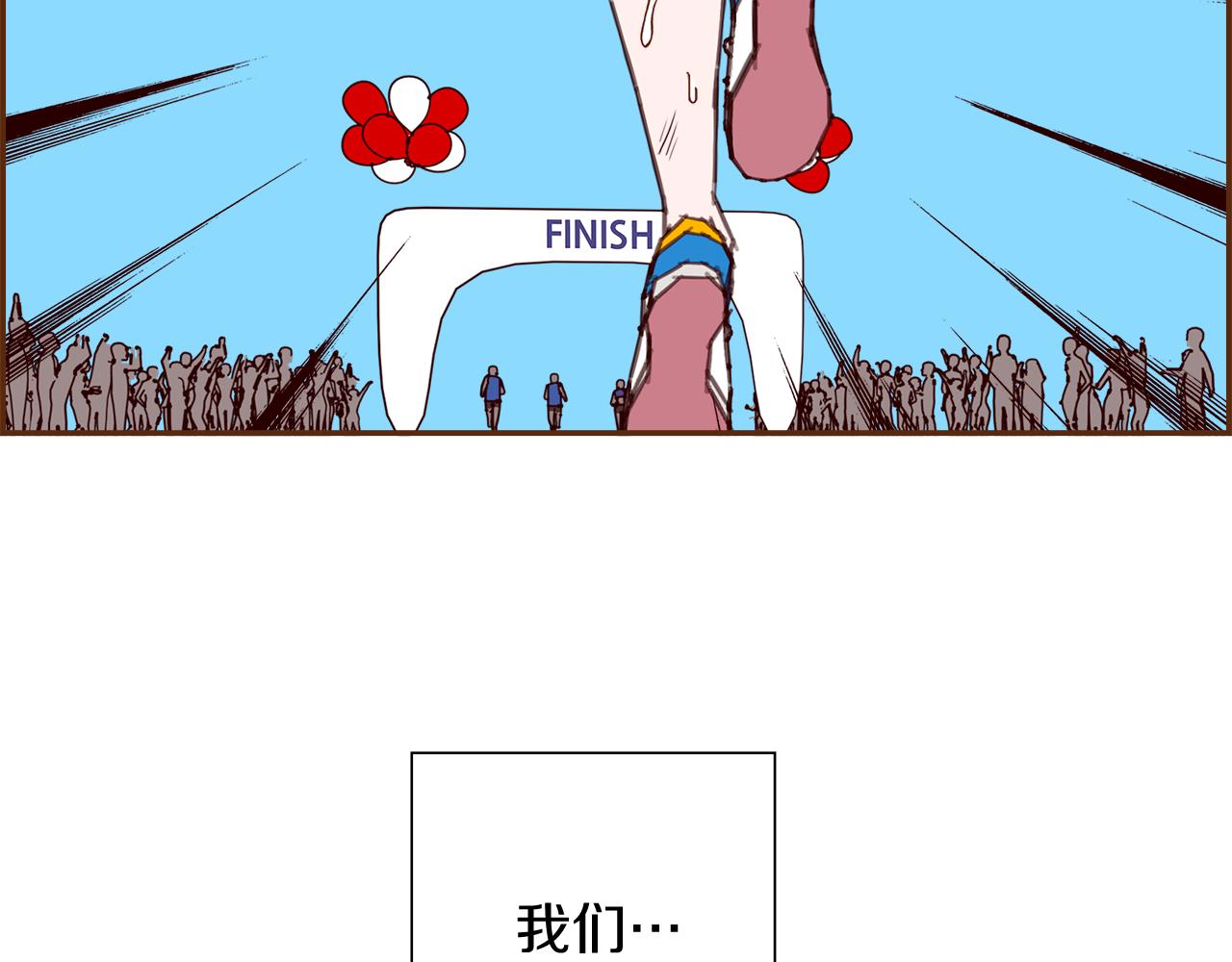 第209话 心脏361