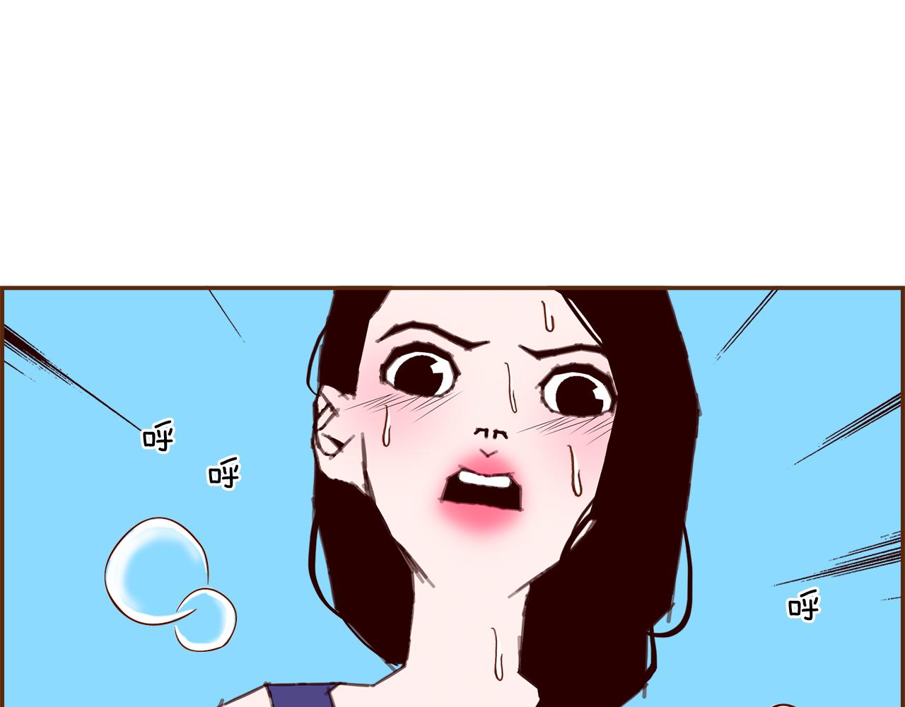 第209话 心脏363