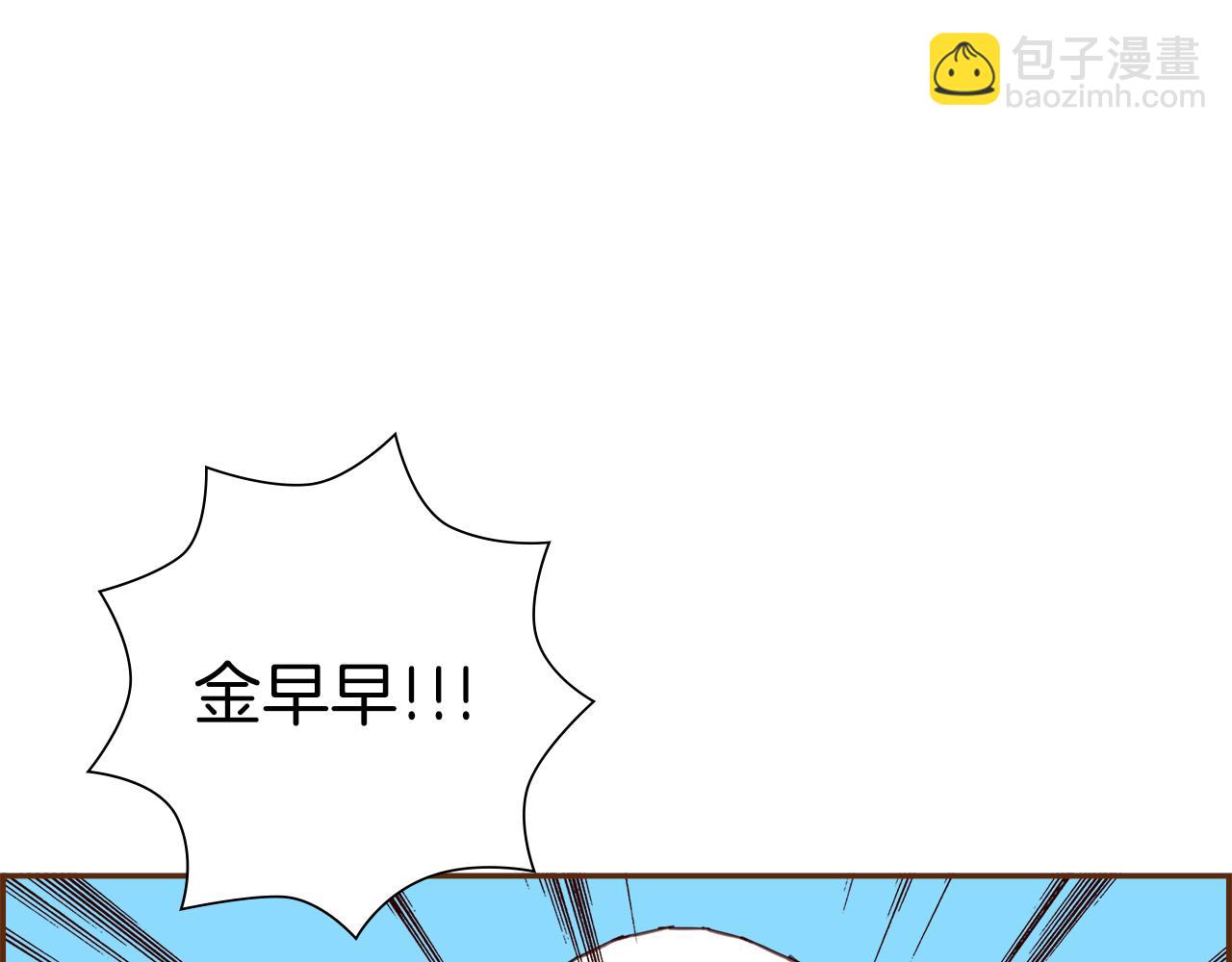 第209话 心脏366