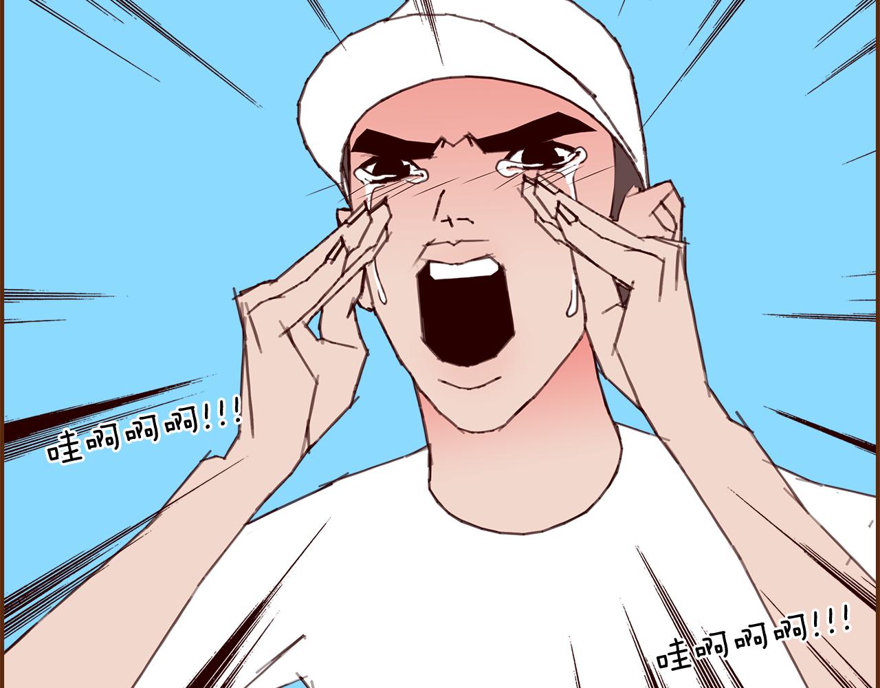 第209话 心脏367