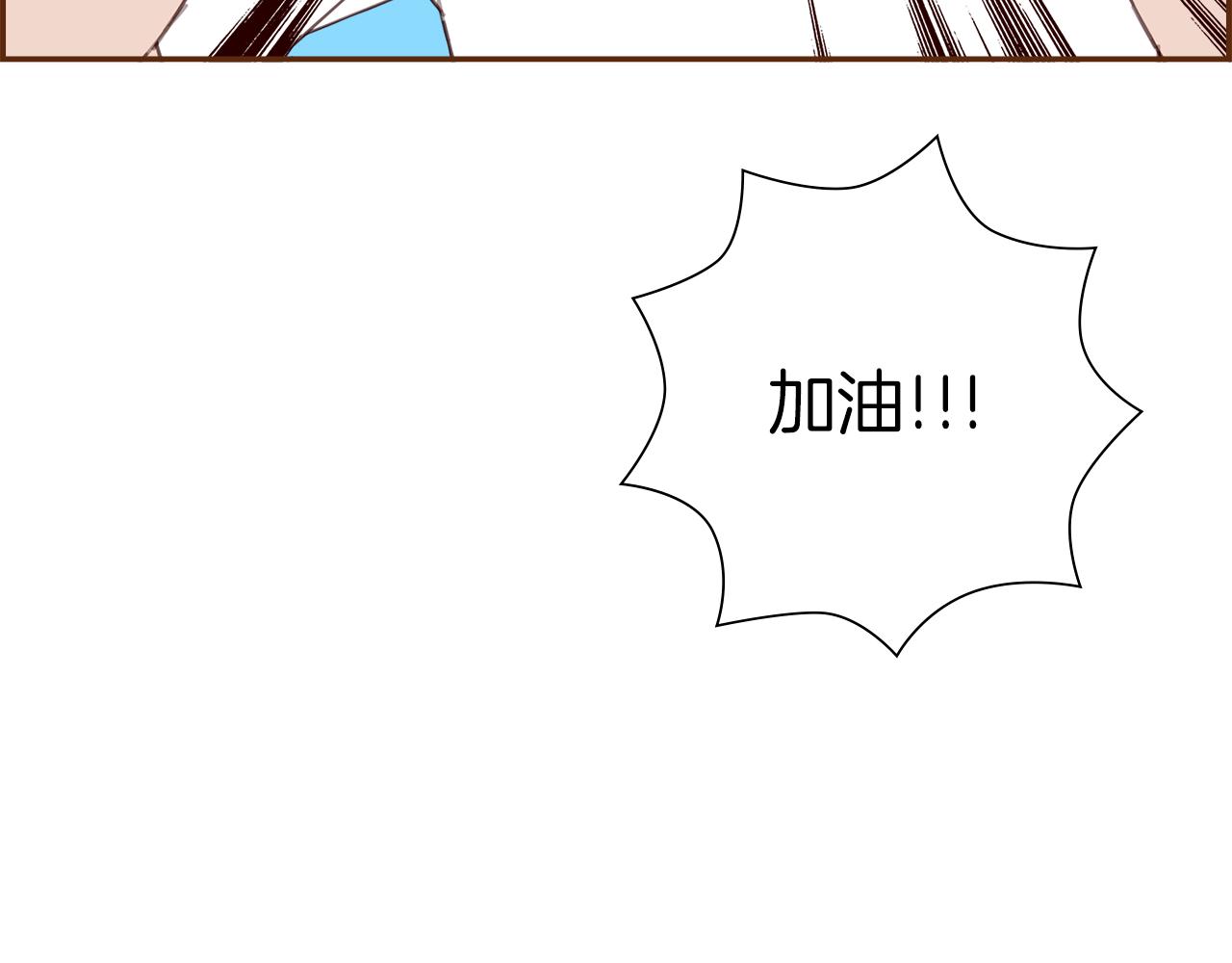 第209话 心脏368