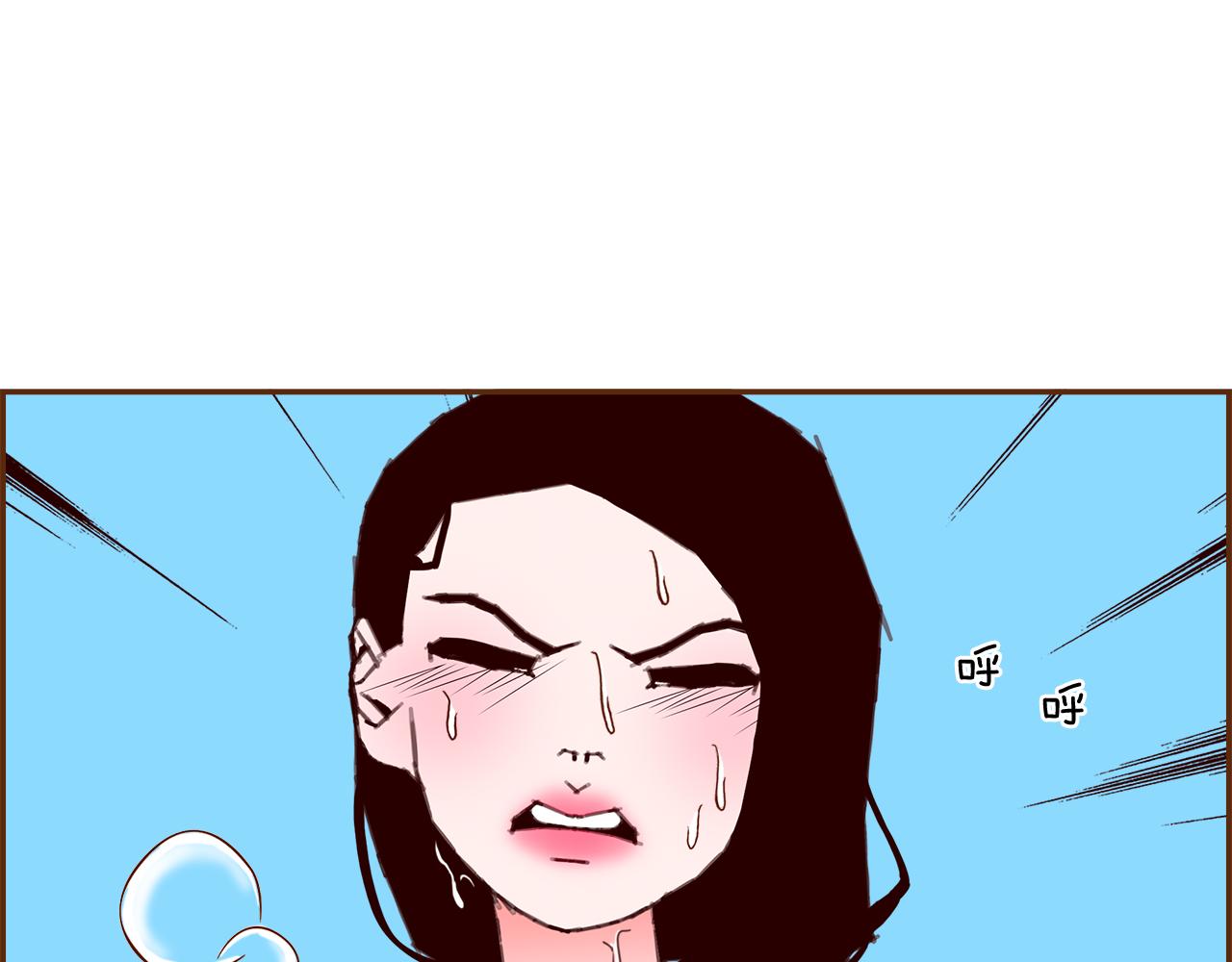 第209话 心脏374
