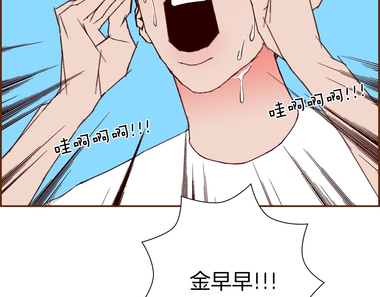 第209话 心脏378