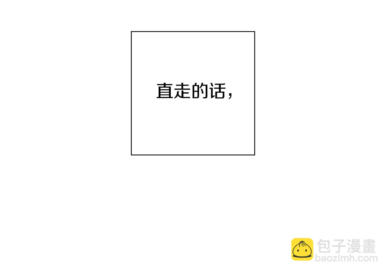 第209话 心脏38