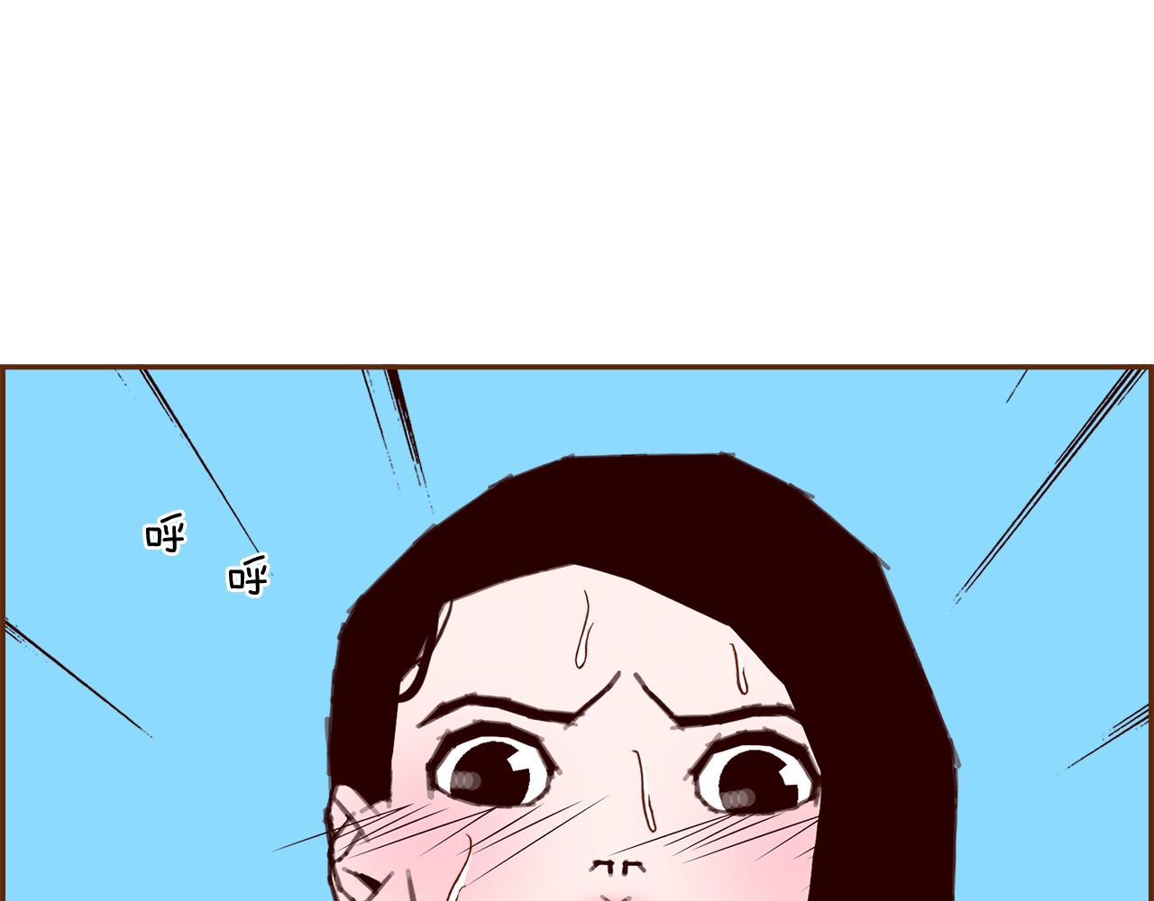 第209话 心脏380