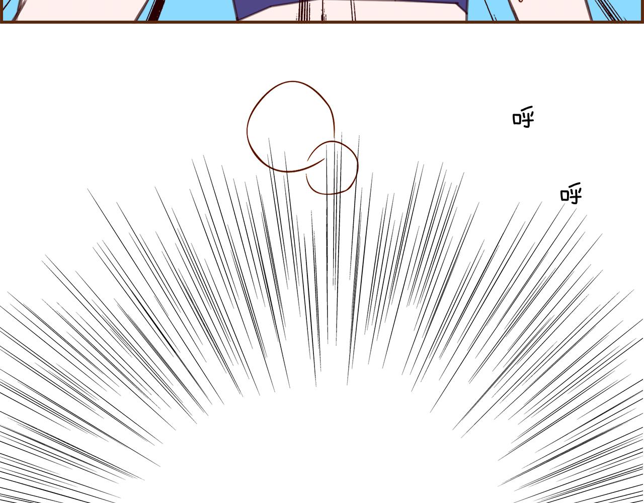 第209话 心脏382