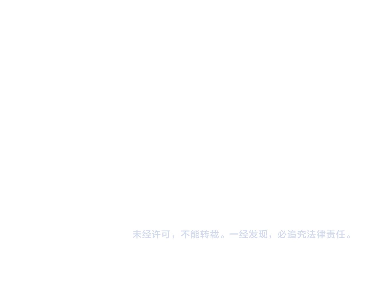 第209话 心脏385