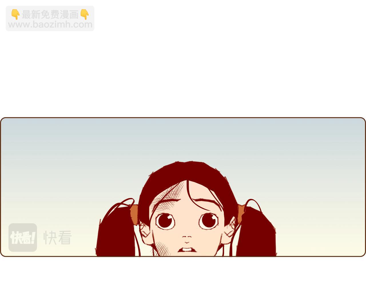 第209话 心脏39
