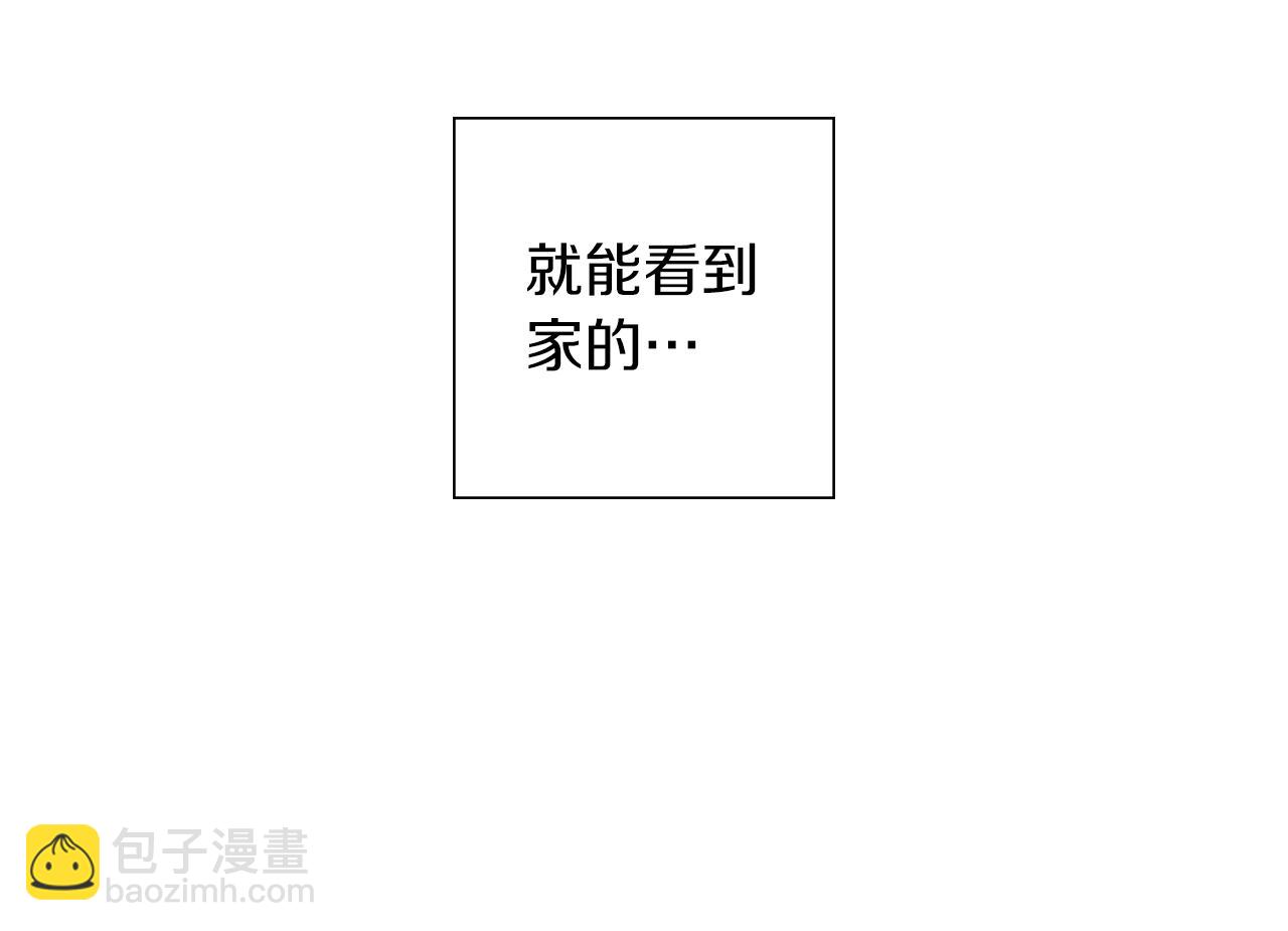 第209话 心脏40