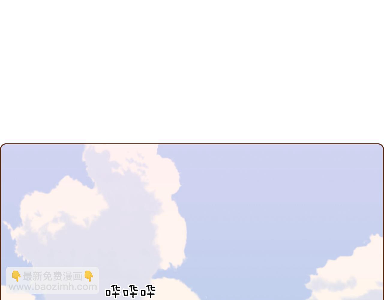 第209话 心脏41