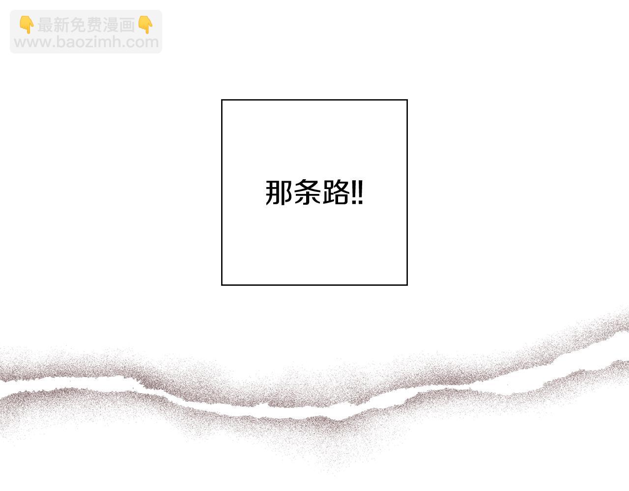 第209话 心脏43