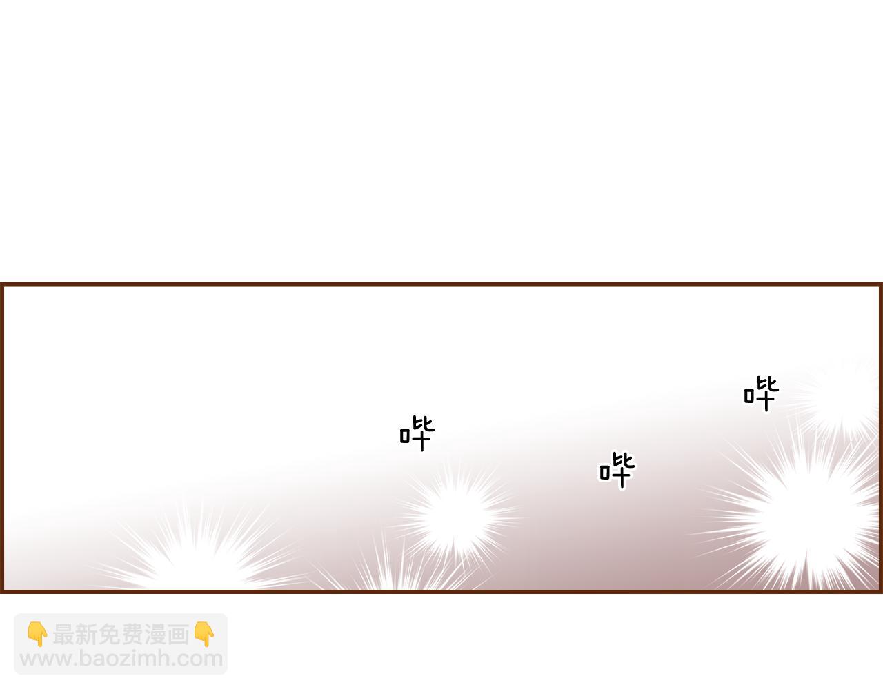 第209话 心脏45