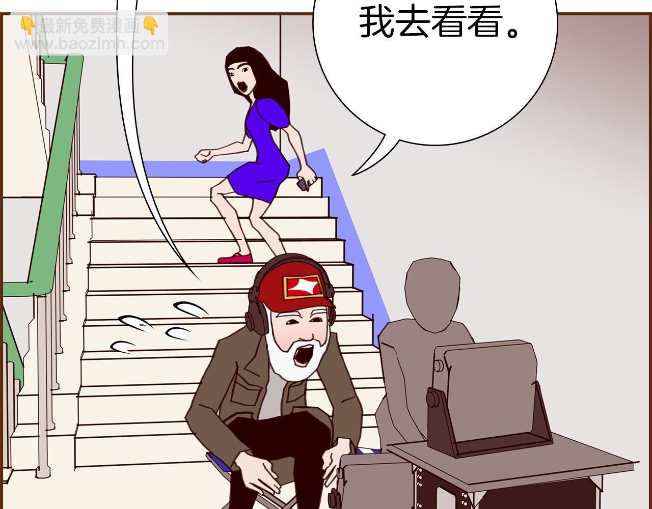 第209话 心脏59