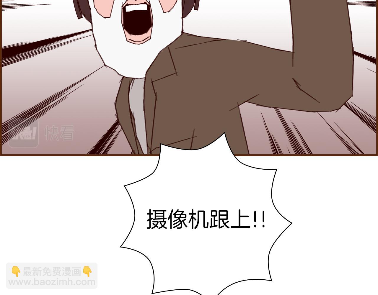 第209话 心脏62