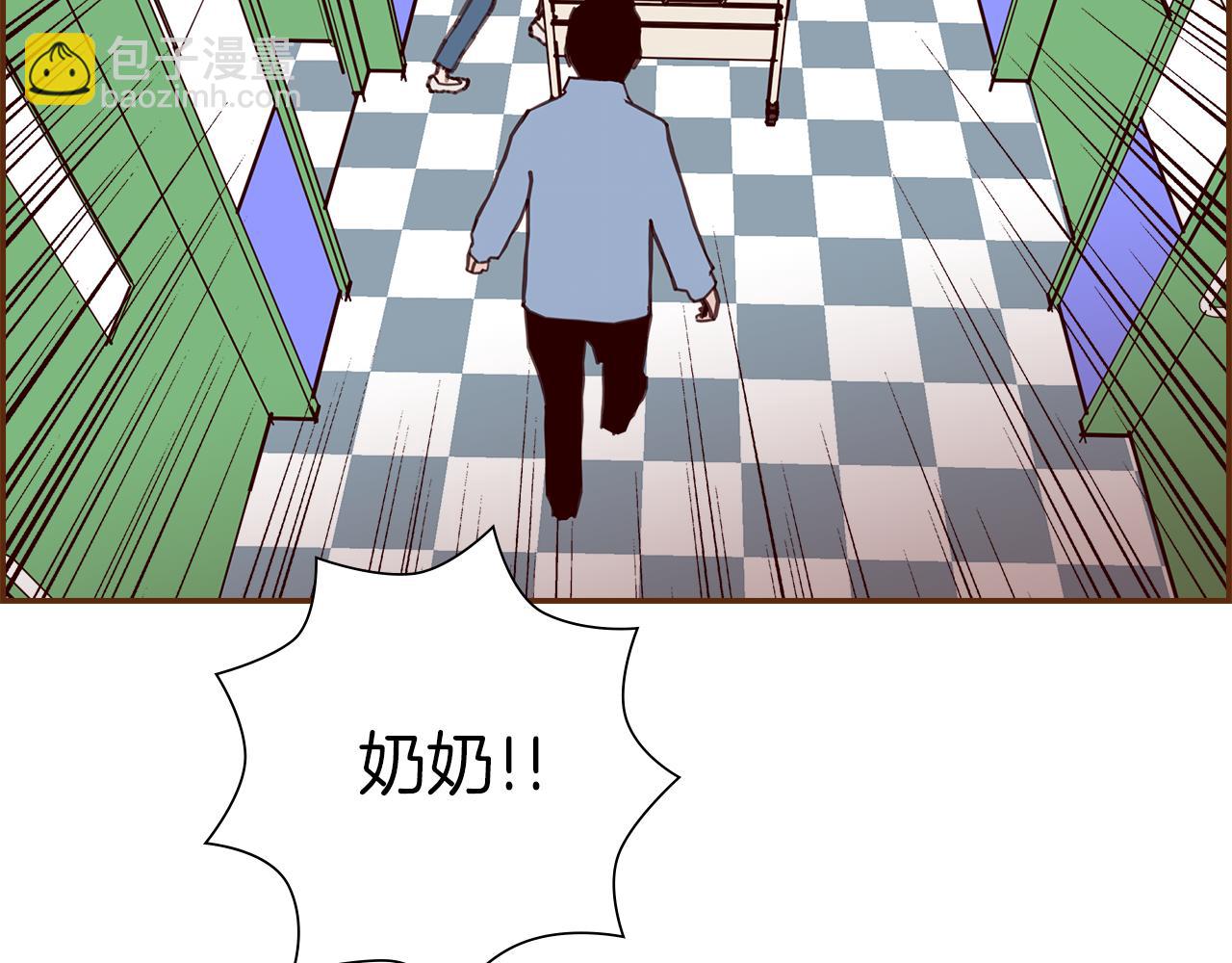 第209话 心脏65