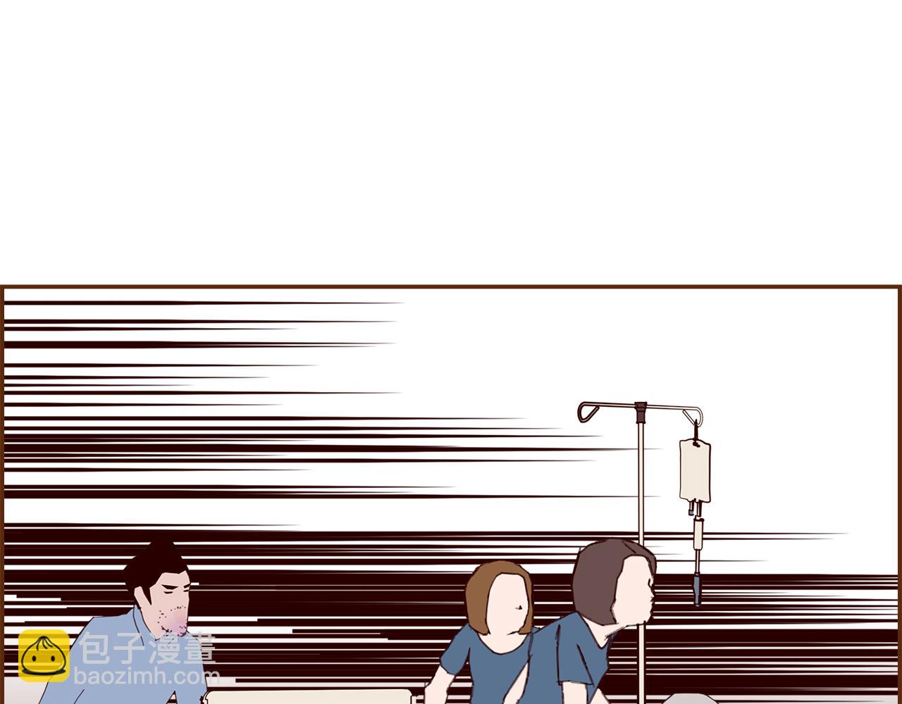 第209话 心脏67