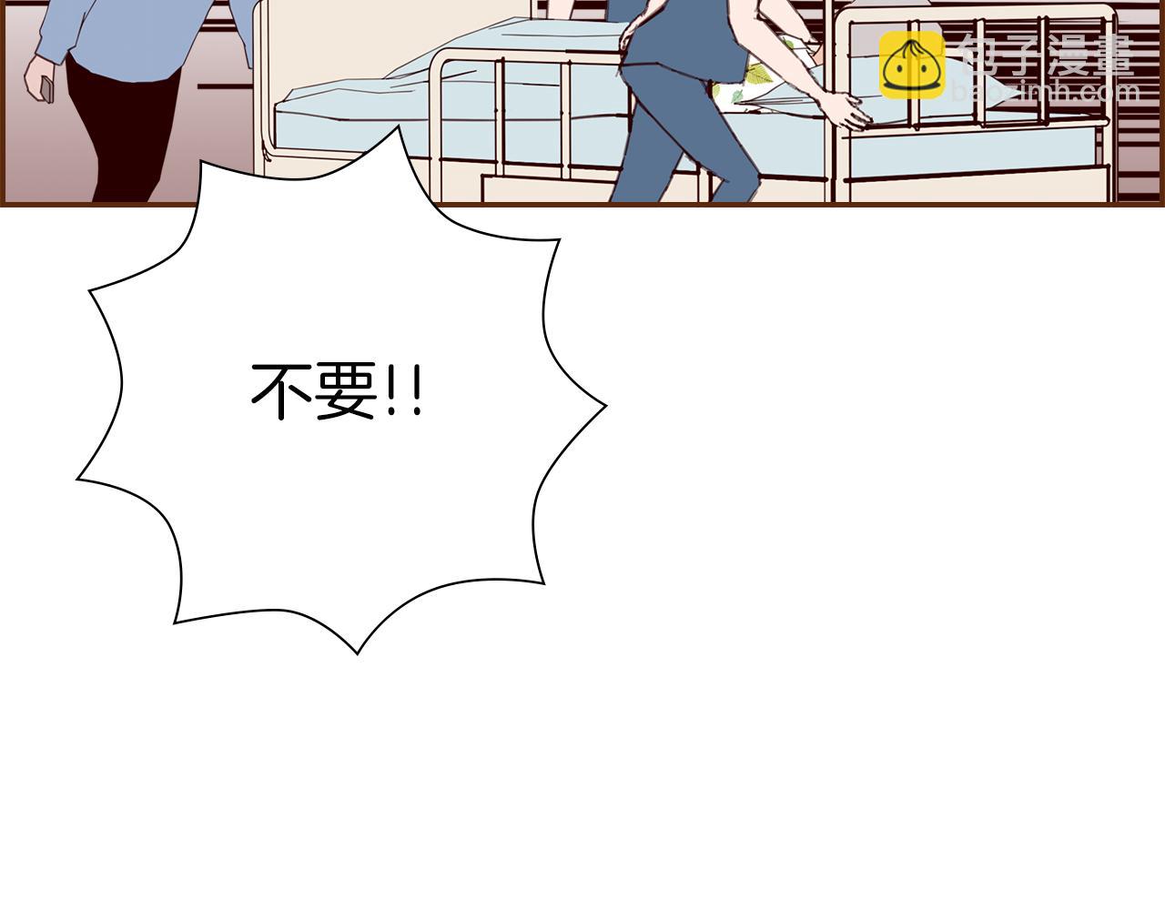 第209话 心脏68