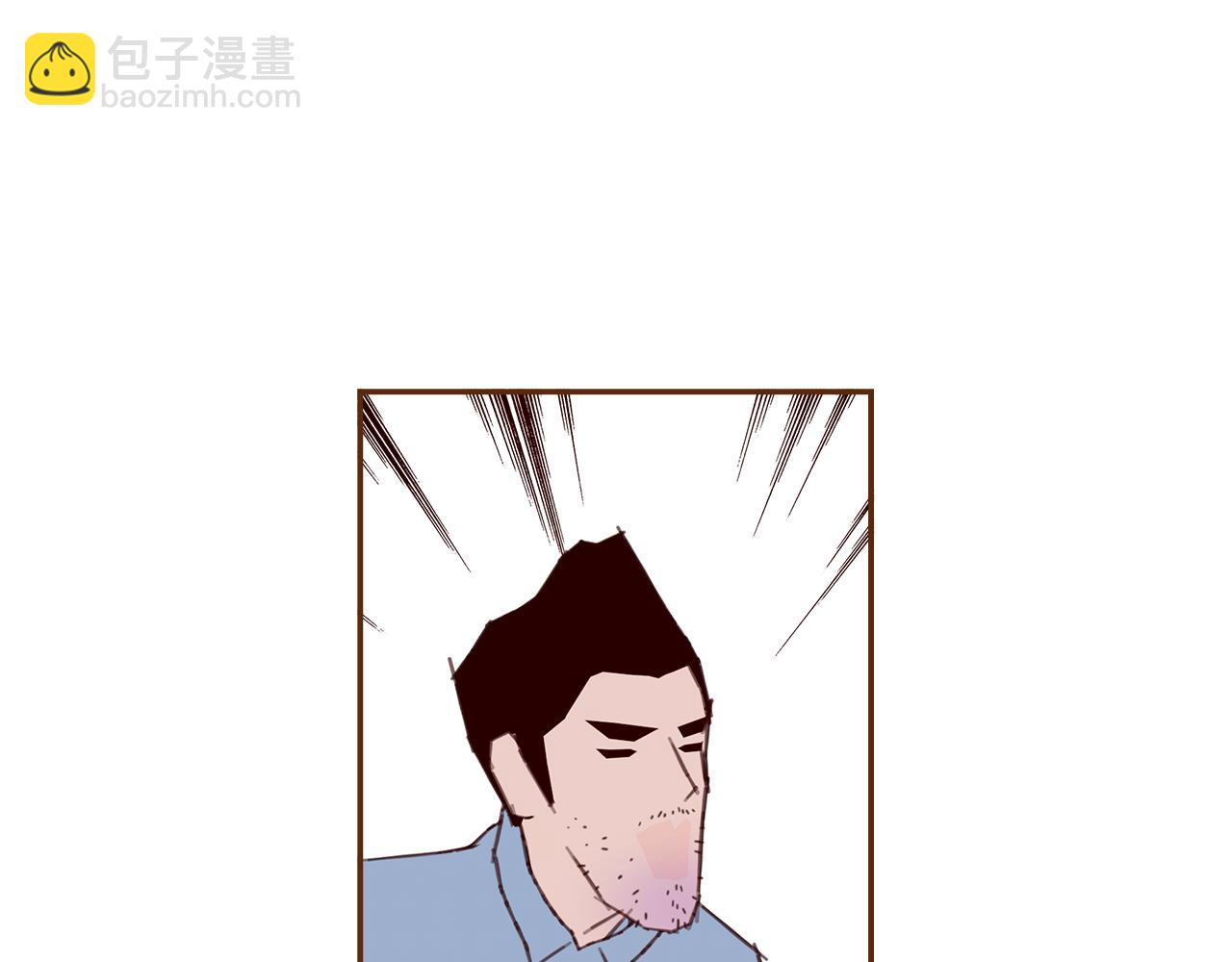 第209话 心脏70