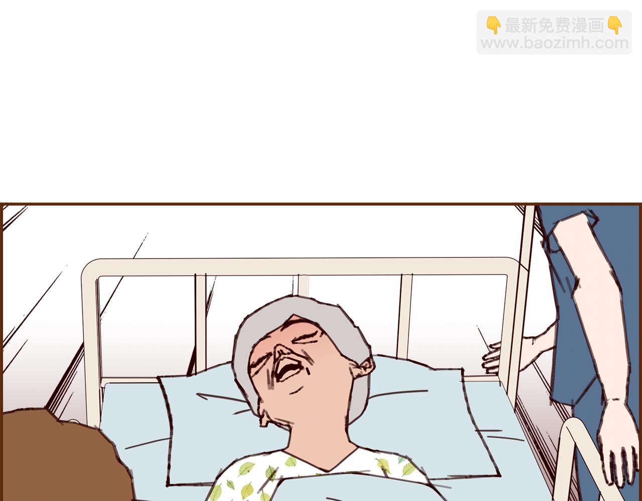 第209话 心脏73