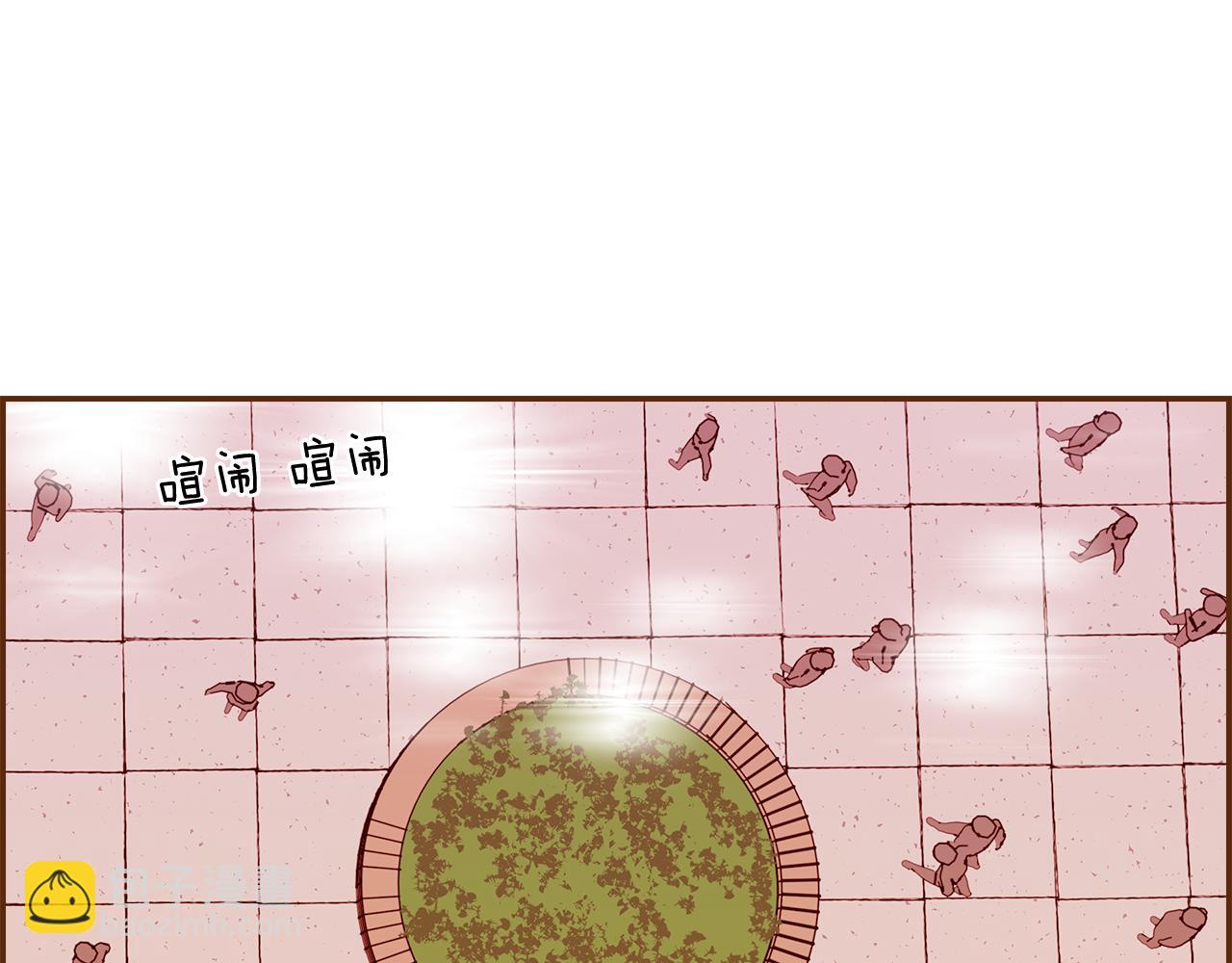 第209话 心脏79