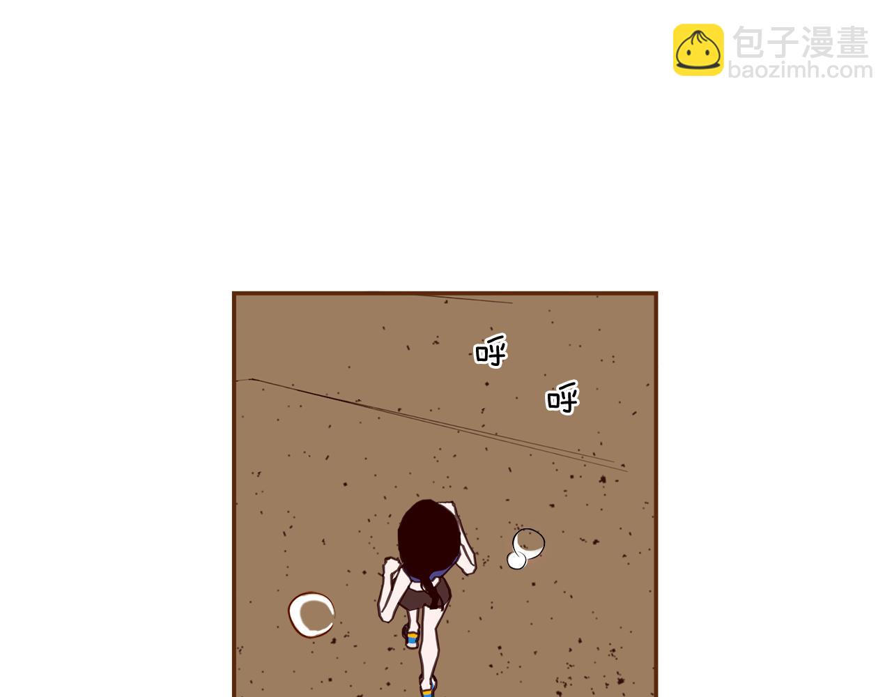 第209话 心脏8