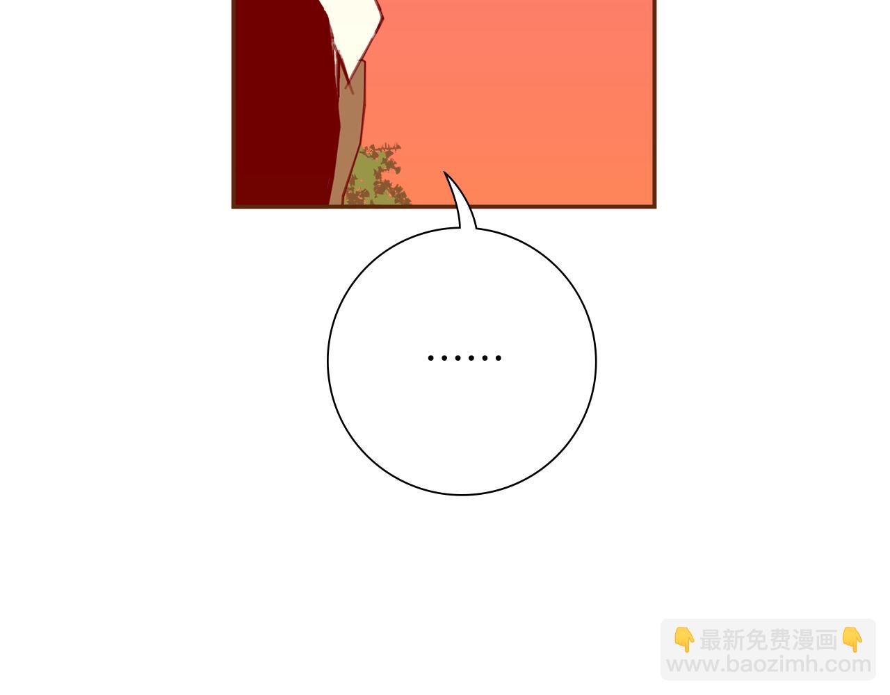 第209话 心脏82