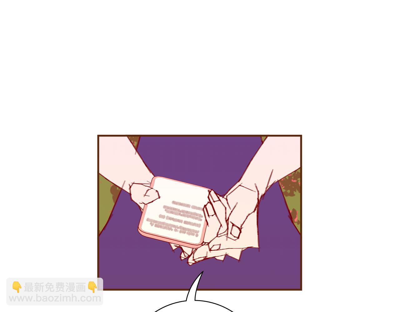 第209话 心脏87