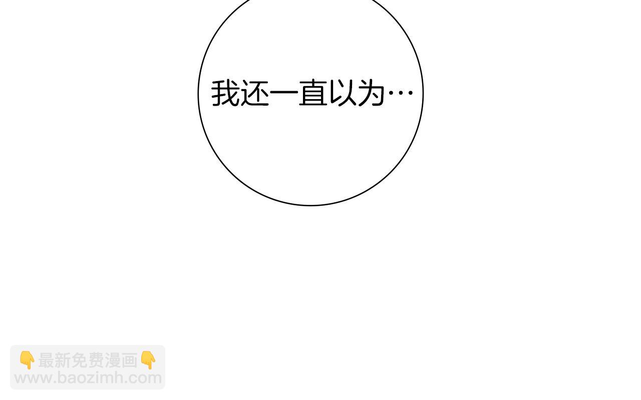 第209话 心脏88