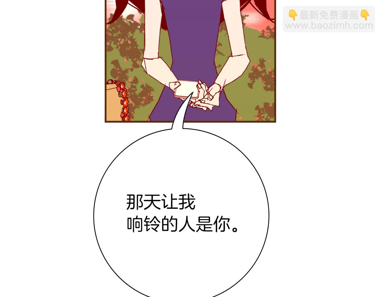 第209话 心脏90