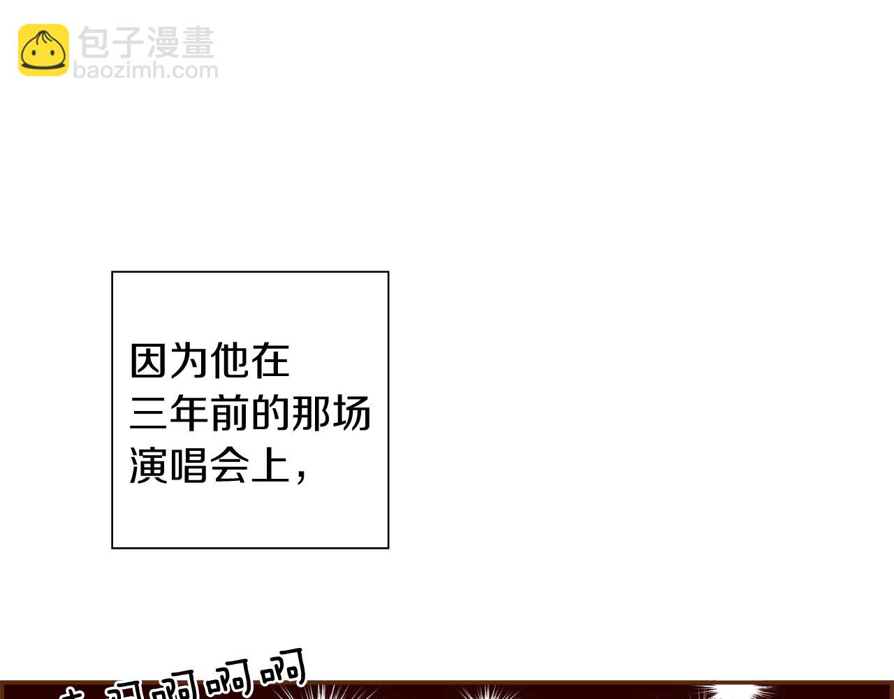 第210话 尾声1104