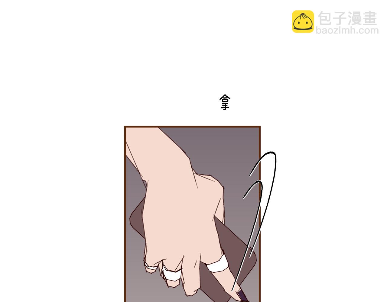 第210话 尾声1109