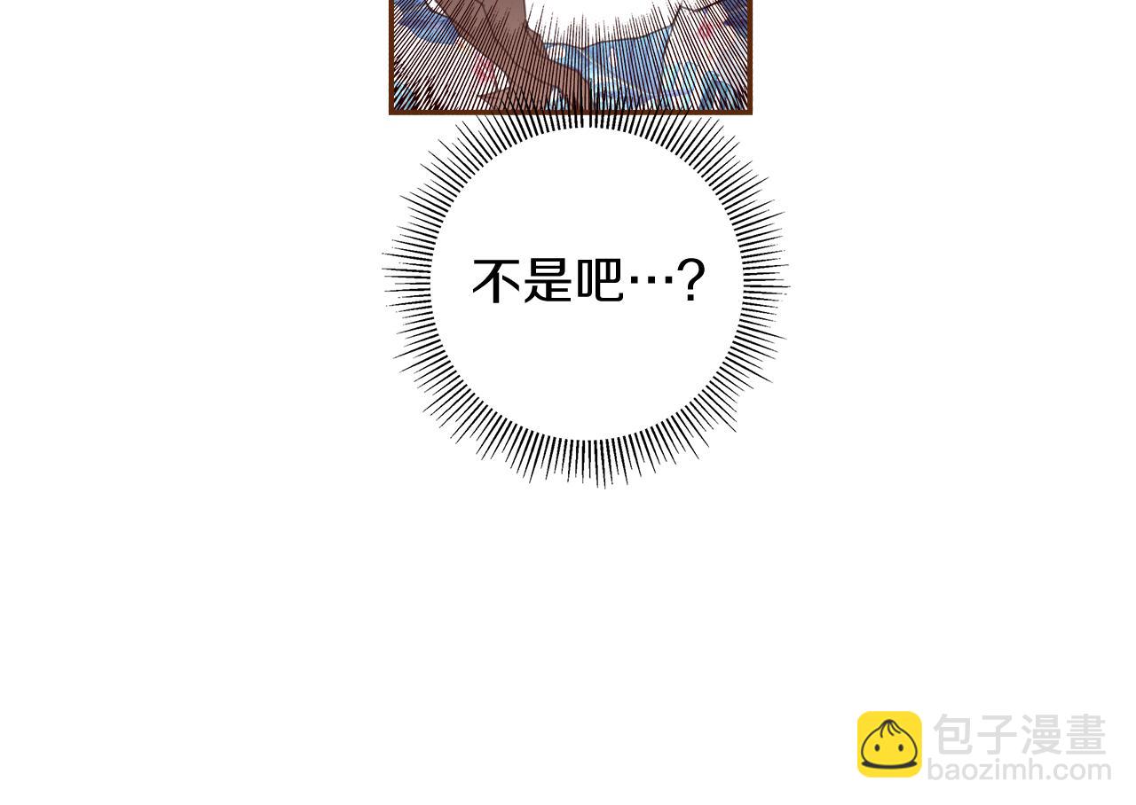 第210话 尾声1112