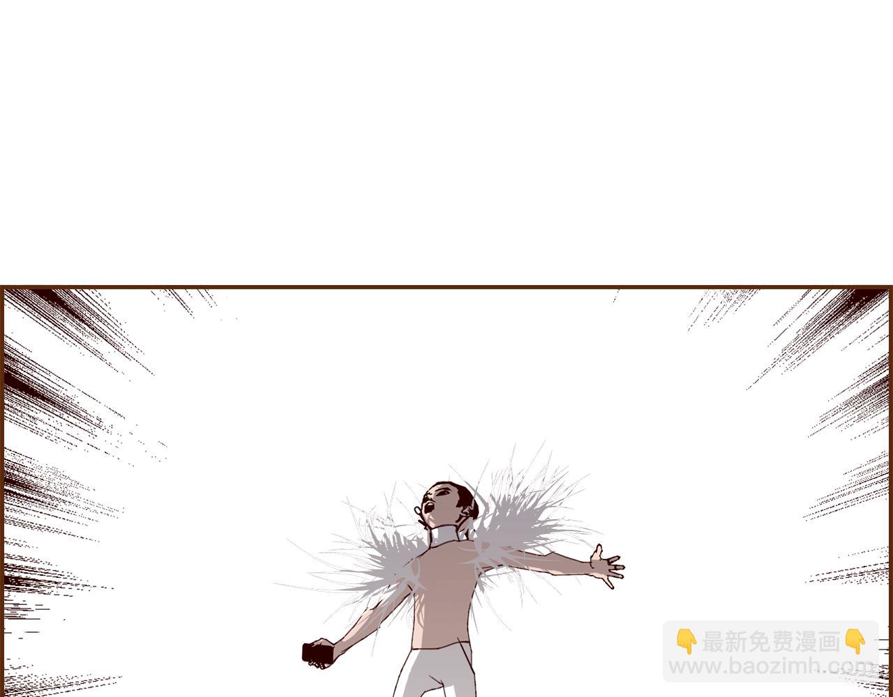 第210话 尾声1113