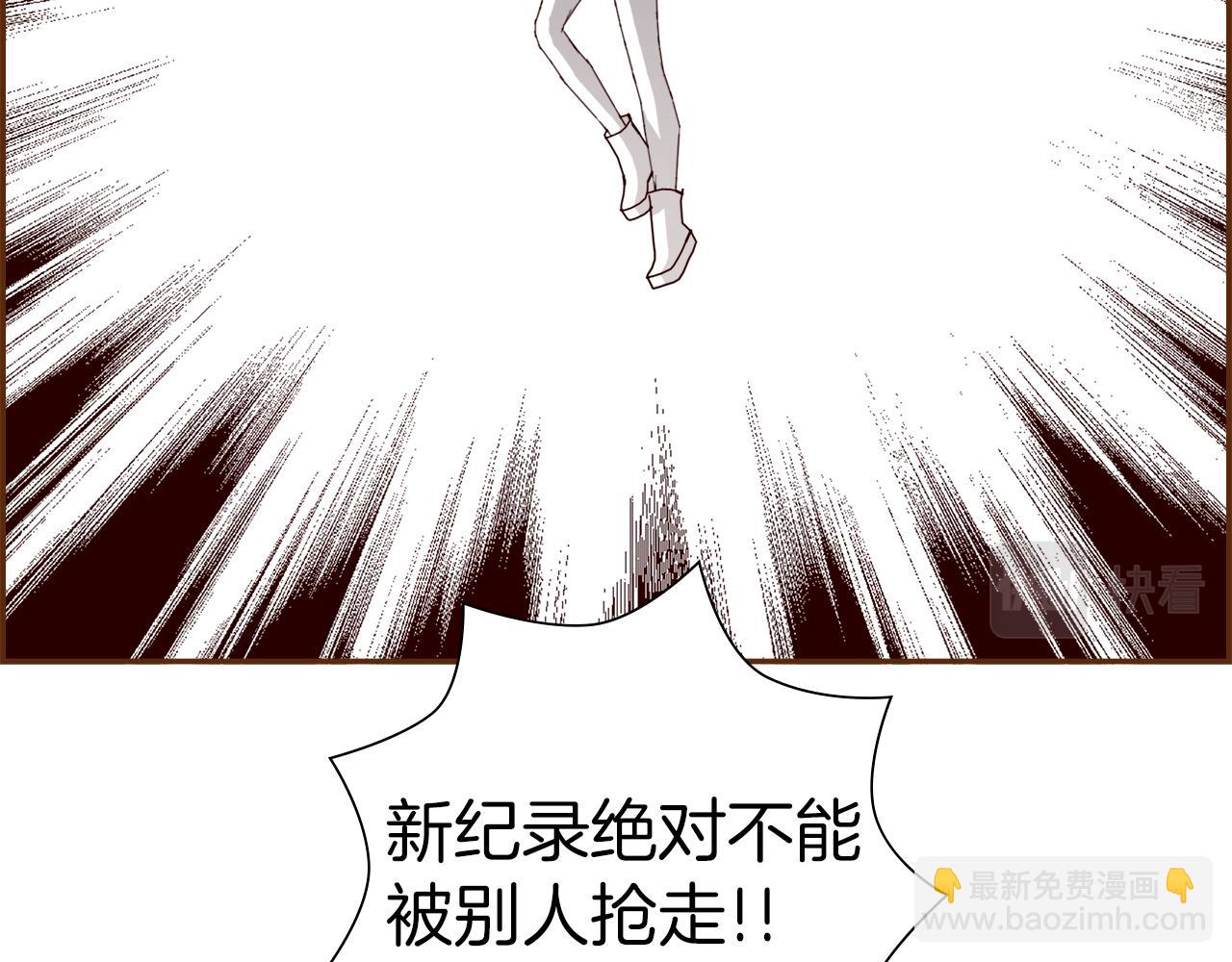 第210话 尾声1114