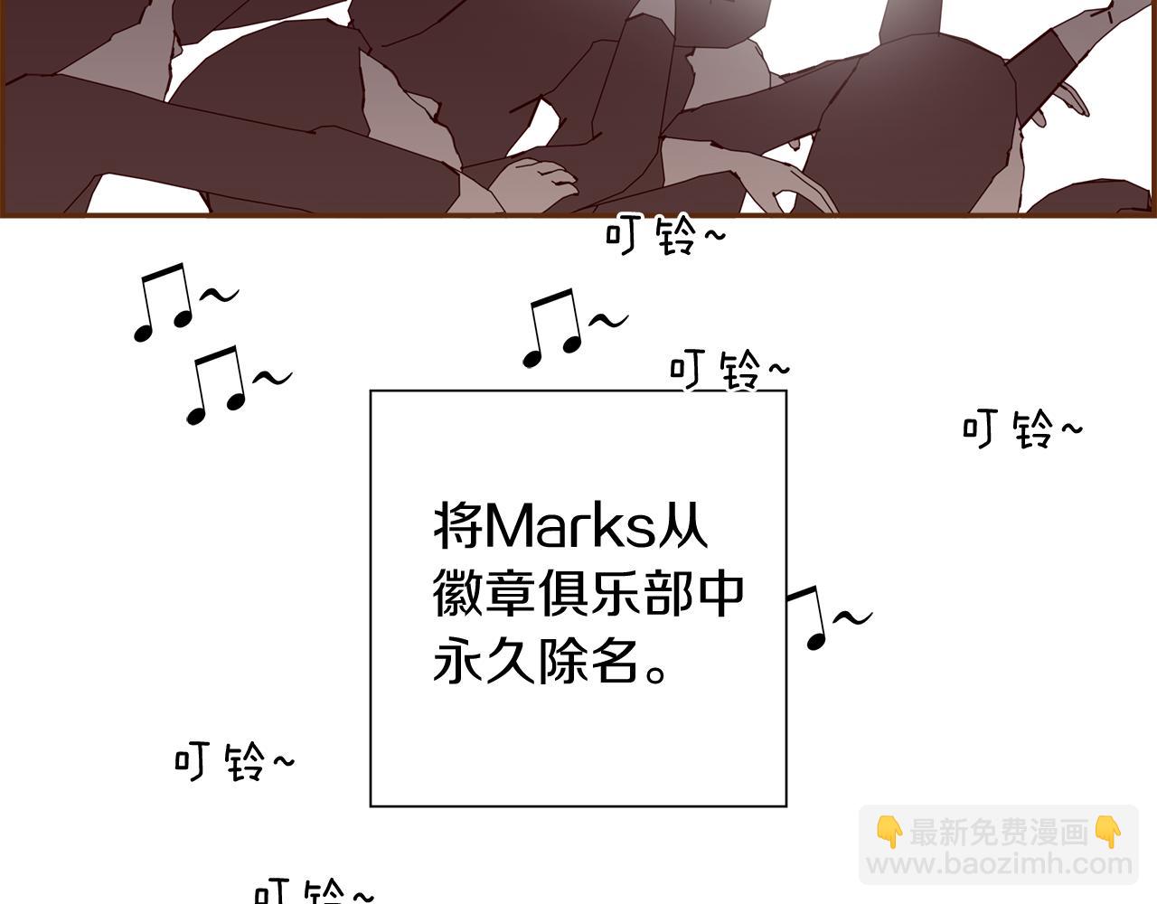 第210话 尾声1131