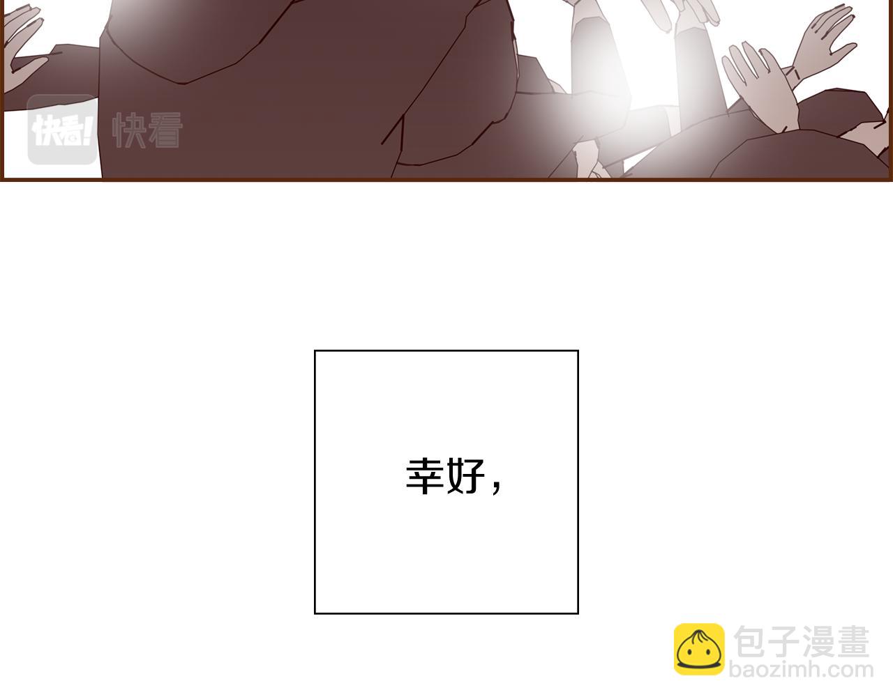 第210话 尾声1135