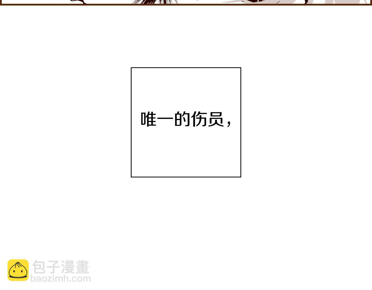 第210话 尾声1141