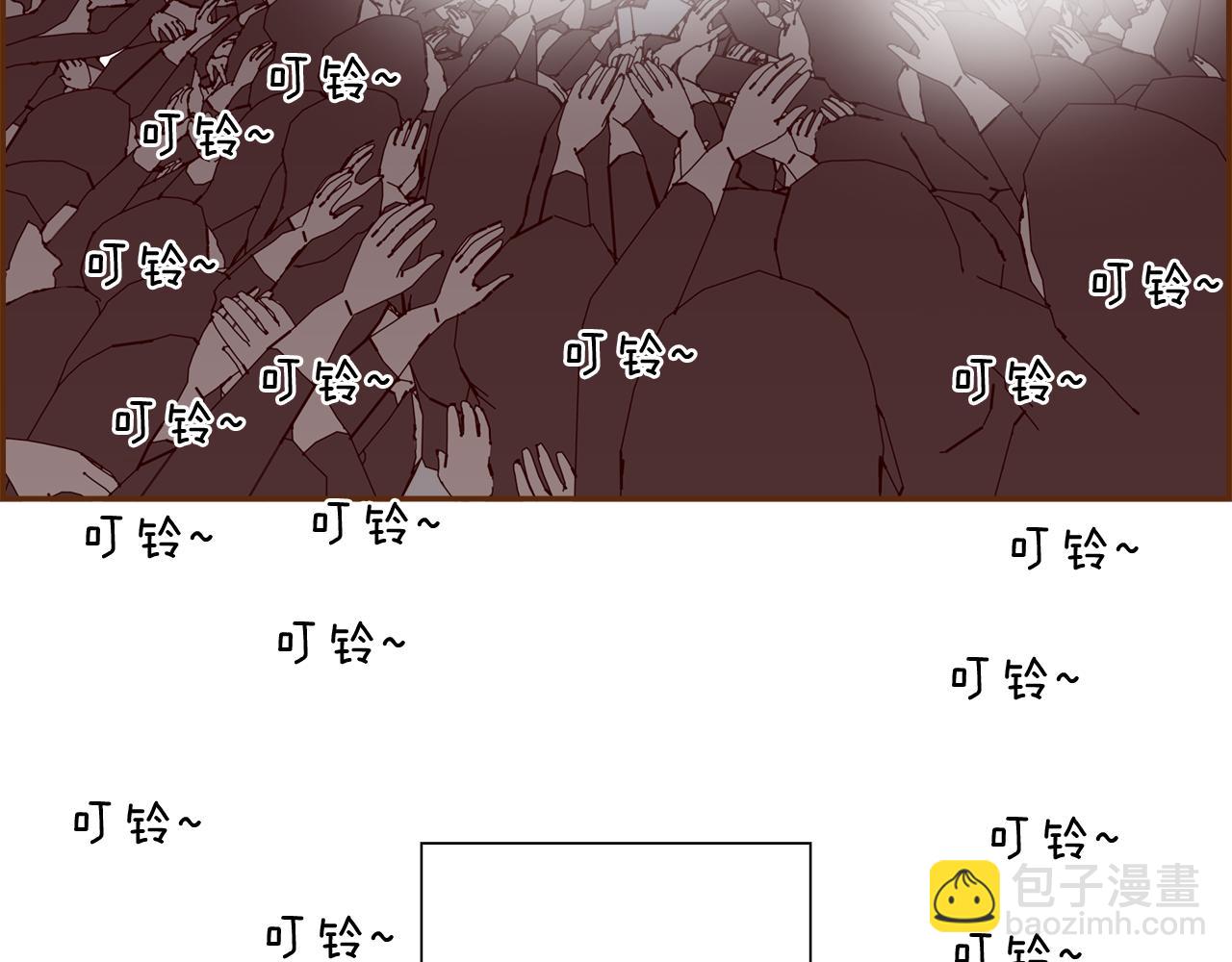 第210话 尾声1144