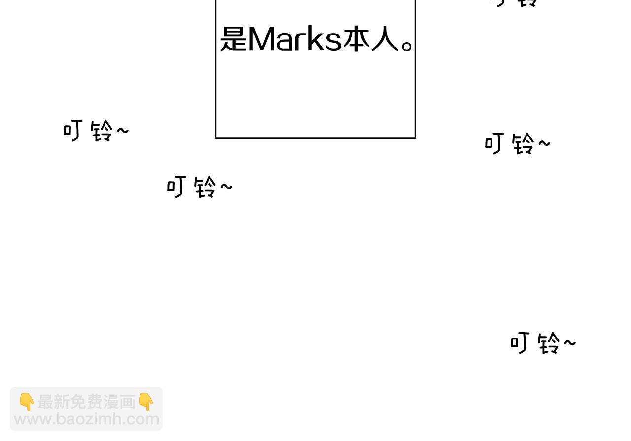 第210话 尾声1145