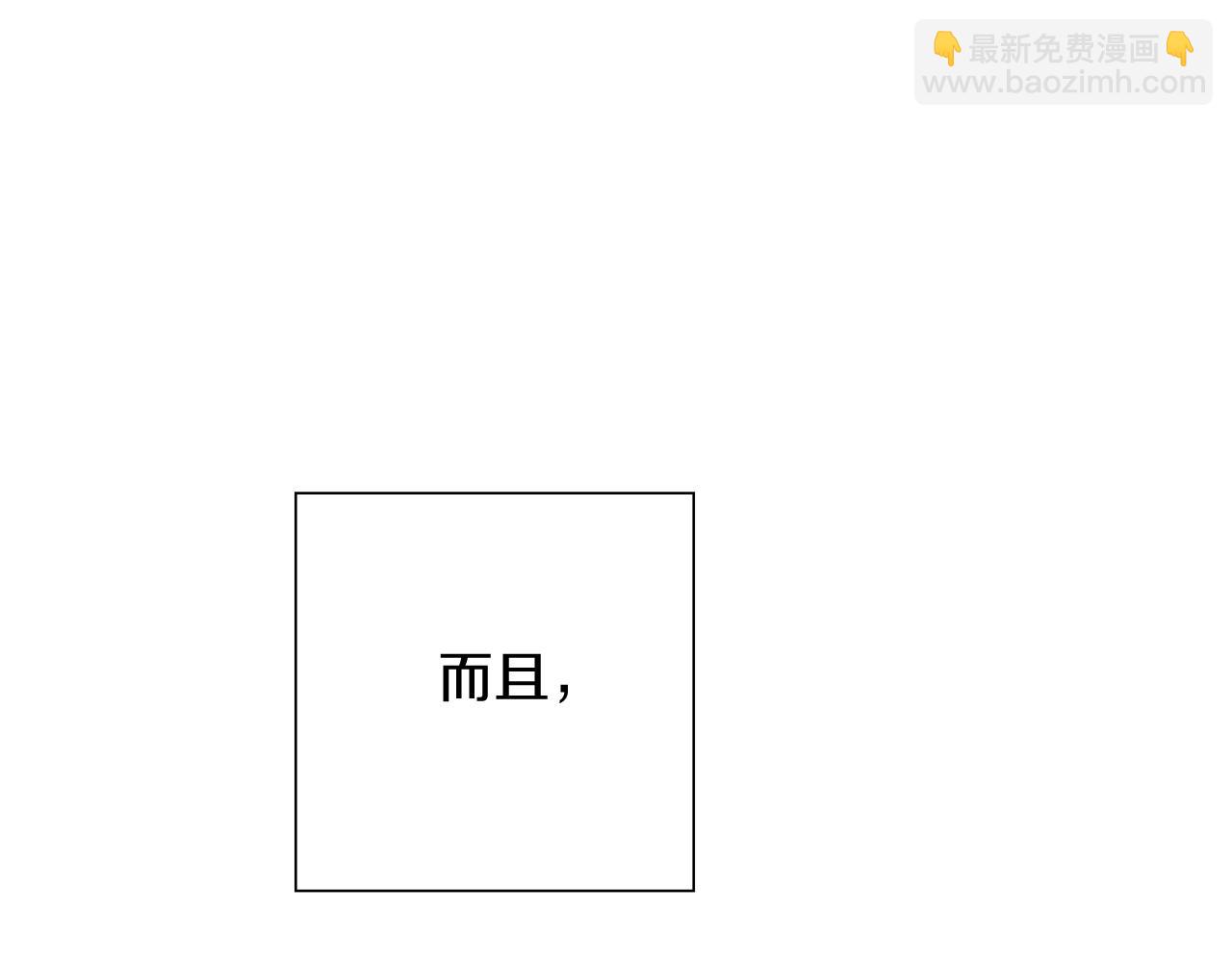 第210话 尾声1146