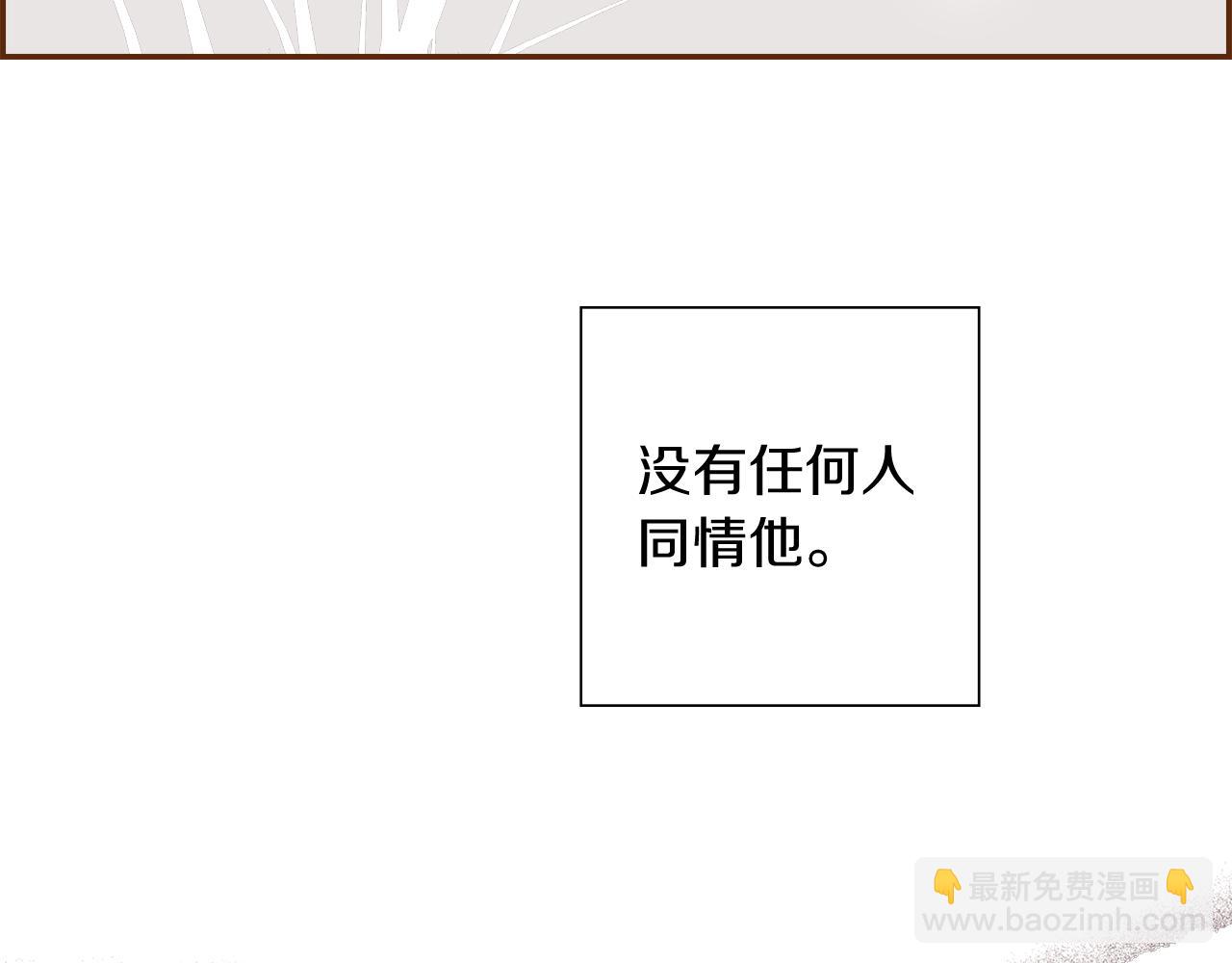 第210话 尾声1148