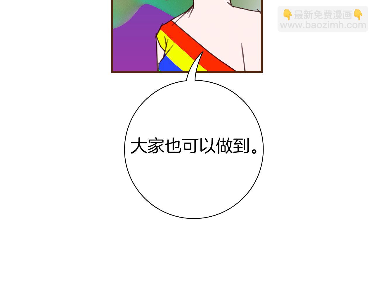 第210话 尾声115