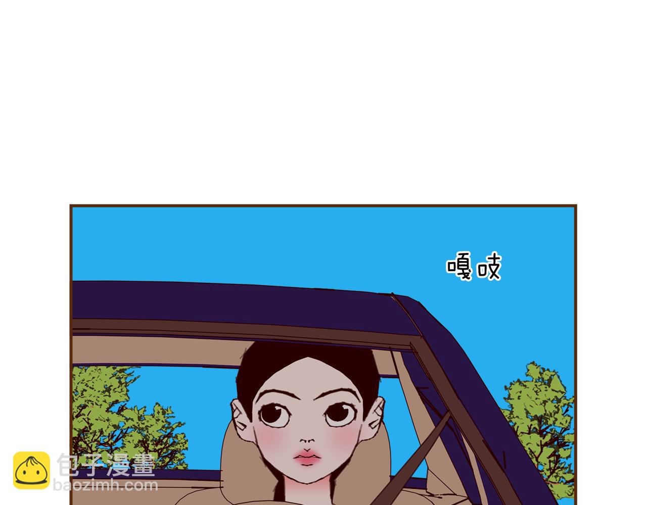 第210话 尾声1150