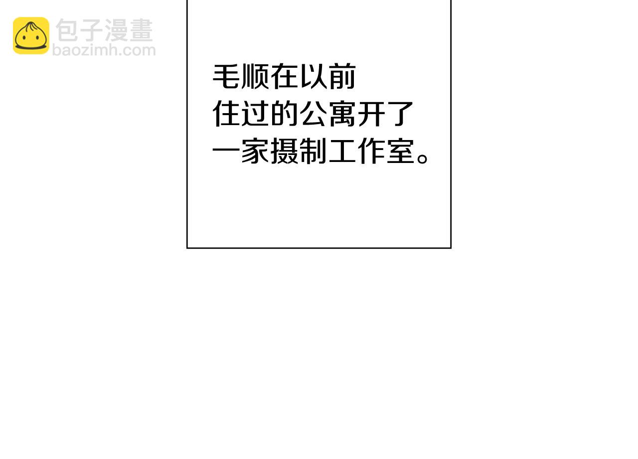 第210话 尾声1155