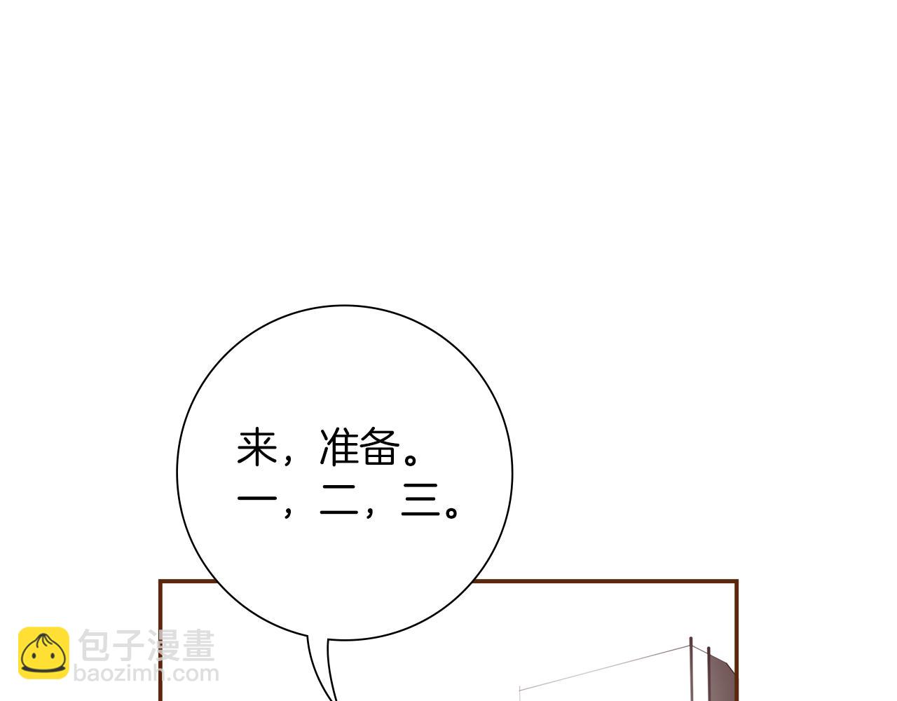 第210话 尾声1164