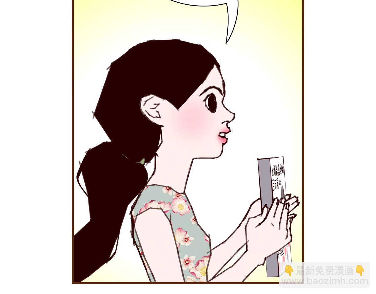 第210话 尾声1179
