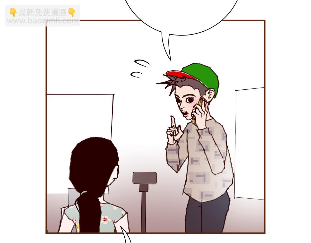 第210话 尾声1186