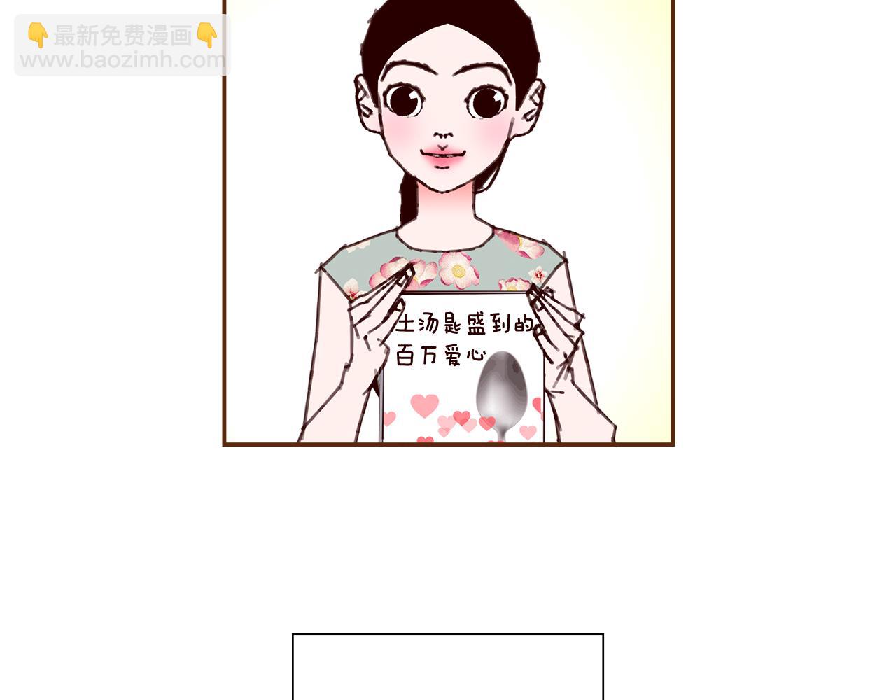 第210话 尾声1190
