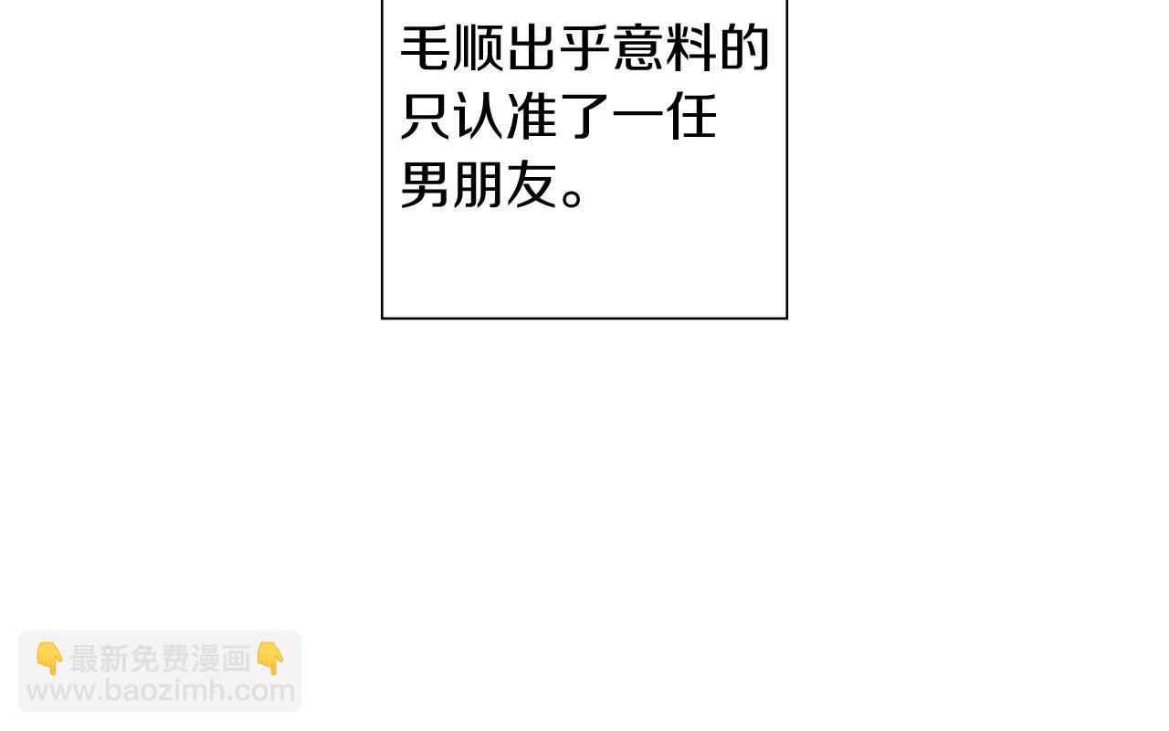 第210话 尾声1191